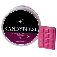 Блеск-краситель пищевой KANDYBLESK "Малиновый" 10 г 