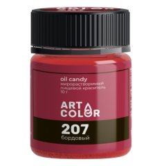 Краситель пищевой сухой жирорастворимый ART COLOR "OIL CANDY Бордовый" 10 г OIL-4699-10