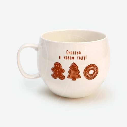 Кружка керамическая "Счастья в новом году!" 600 мл 10425359