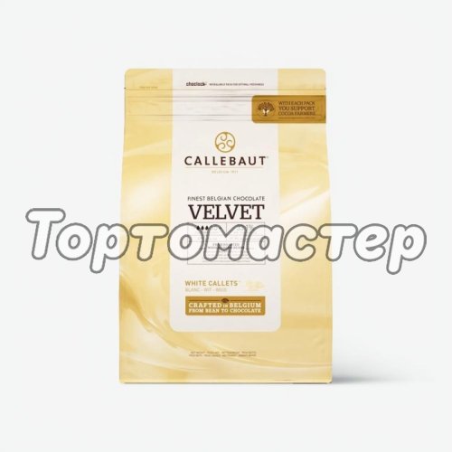 Шоколад белый CALLEBAUT "Velvet" 32-33% 100 г  W3-595