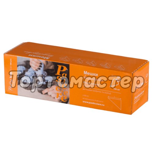 Мешки плотные 55 см 10 шт Pastry Clear 55, Pastry Blue 55, Pastry Green 55   	