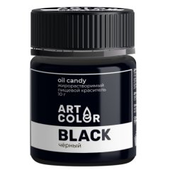 Краситель пищевой сухой жирорастворимый ART COLOR "OIL CANDY Чёрный" 10 г OIL-4696-10