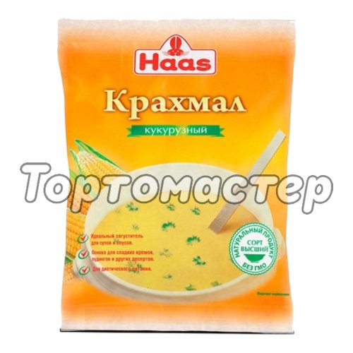 Крахмал кукурузный Haas 200 г 