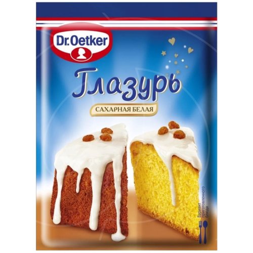Глазурь сахарная Dr.Oetker (Dr. Bakers) Белая 100 г 1-84-010222