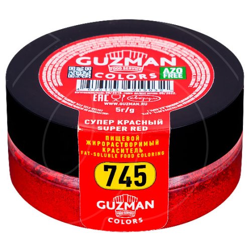 Краситель пищевой сухой жирорастворимый GUZMAN "Супер красный 745" 5 г 745