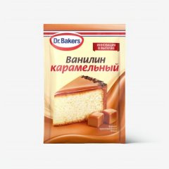 Ароматизатор пищевой Dr.Oetker (Dr. Bakers) "Ванилин карамельный" 2 г 