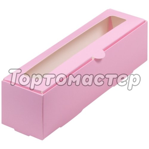 Коробка для макарон с окном розовая 21x5,5x5,5 см 080286