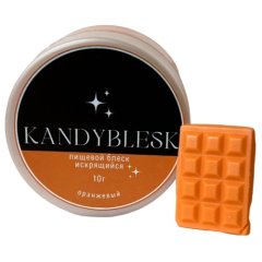 Блеск-краситель пищевой KANDYBLESK Оранжевый 