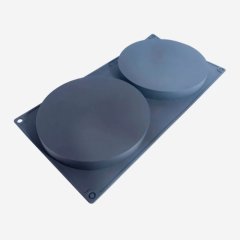 Форма силиконовая Silico "Диски" 16 см SA2150