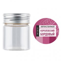 Баночка для хранения жирорастворимого красителя MIXIE "Королевский бордовый" 40 мл 25135