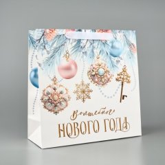 Пакет бумажный "Волшебный праздник" 30х30х12 см 10343761