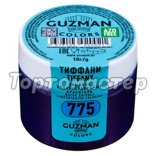 Краситель пищевой сухой водорастворимый GUZMAN "Тиффани 775" 10 г 